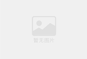 阳山防水补漏公司的电话号码是多少？